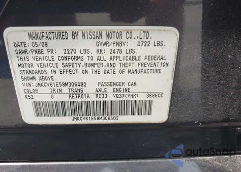 2009 Infiniti G37 Journey from USA, damaged, VIN JNKCV61E59M306482